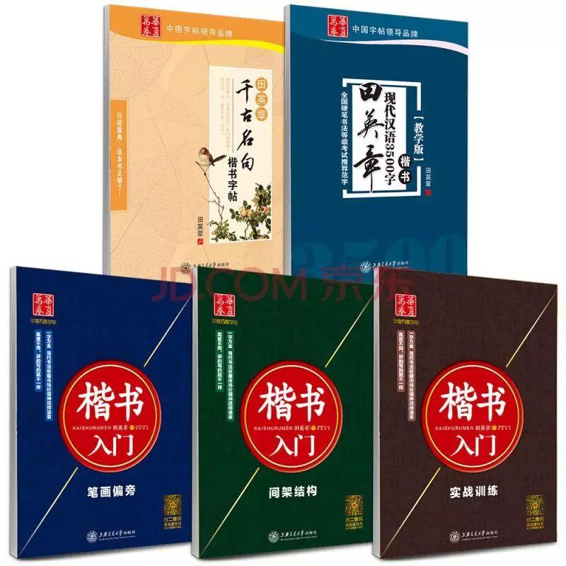 华夏银行紧急辟谣：未推'下载App领礼品'活动，谨防假冒