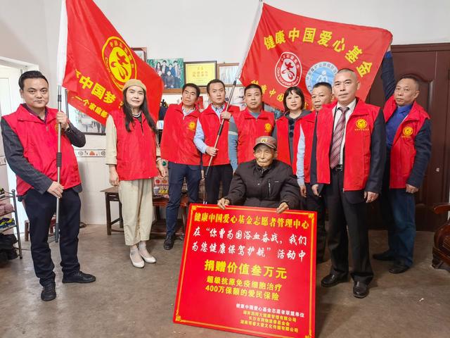 2024成都中建材已投项目年度盛览：乘势奋进，谱写新篇章