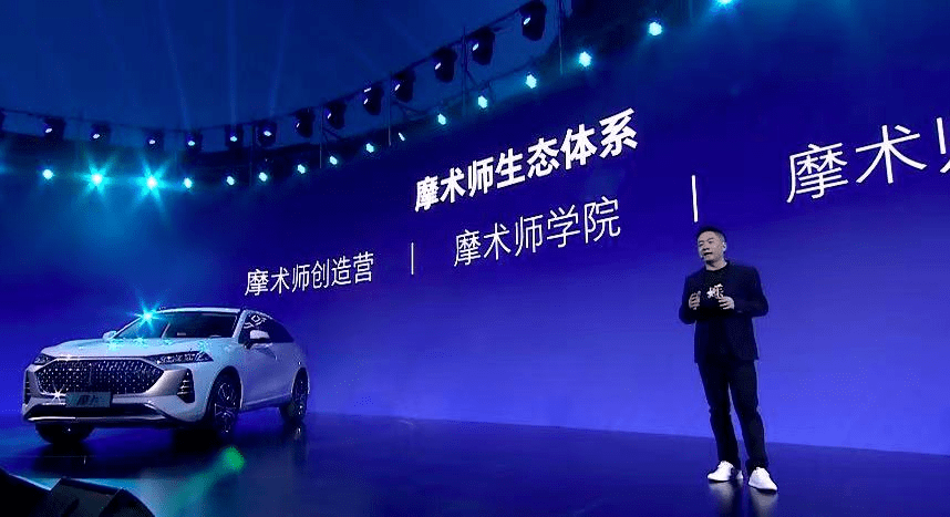 蔚来高层调整：杨波转任用户运营，浦洋领航第三品牌