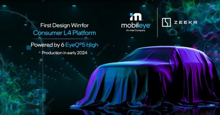 CES 2025周二晚启幕，聚焦AI、机器人及智慧城市家居前沿