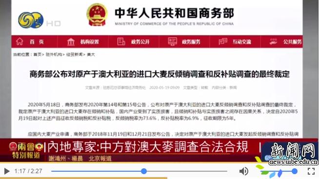新澳天天开奖资料大全最新-精选解释解析落实