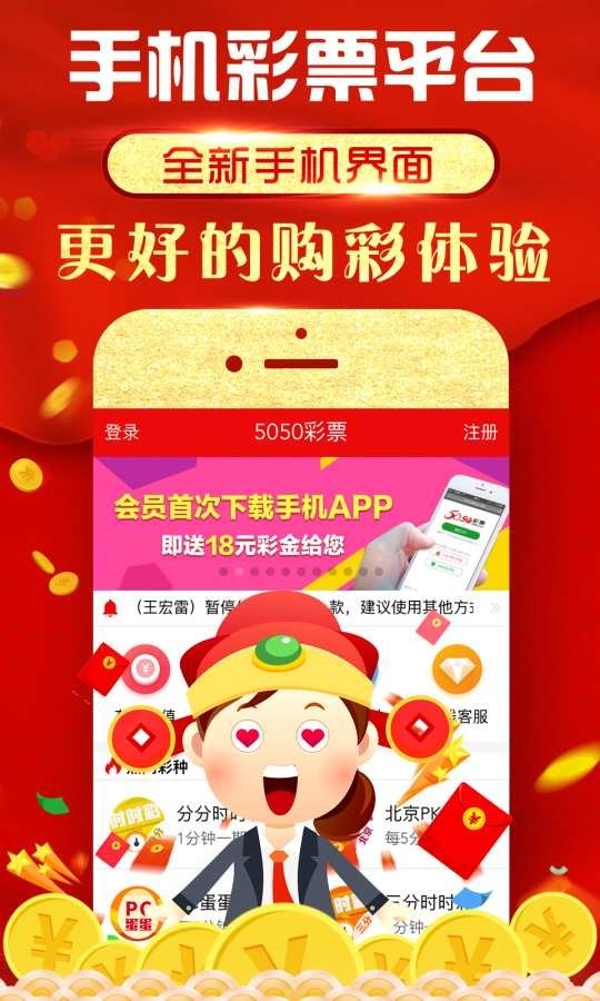 澳门六和彩资料查询2024年免费查询01-365期图片-词语释义解释落实