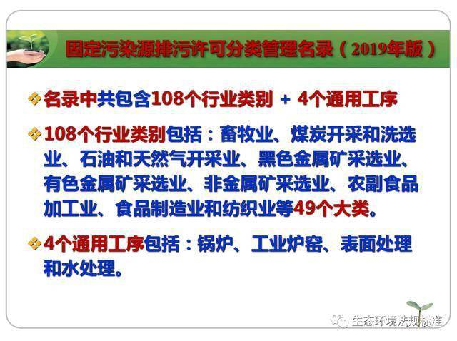 黄大仙精选正版资料的优势-精选解释解析落实