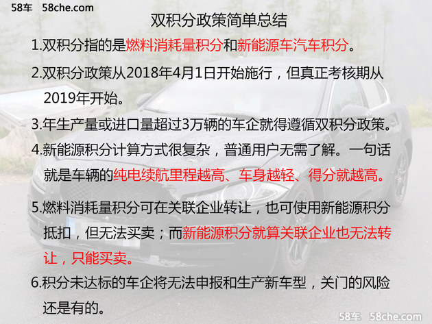 2024新奥免费资料-精选解释解析落实