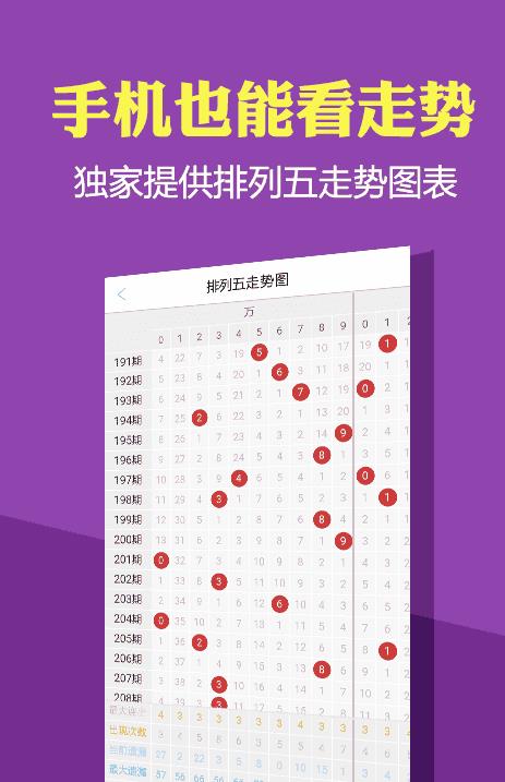 2924新澳正版免费资料大全-词语释义解释落实