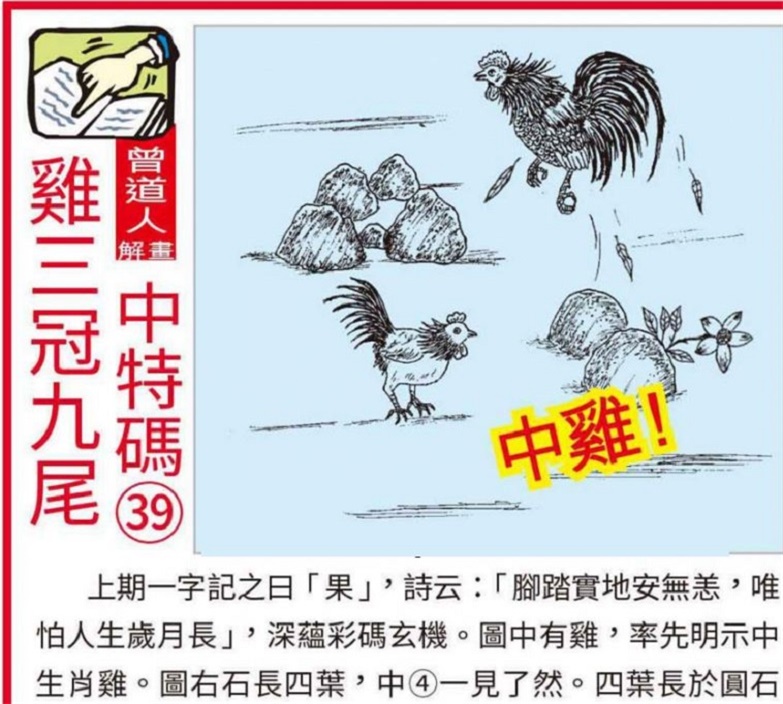 澳门内部正版资料大全嗅-精选解释解析落实