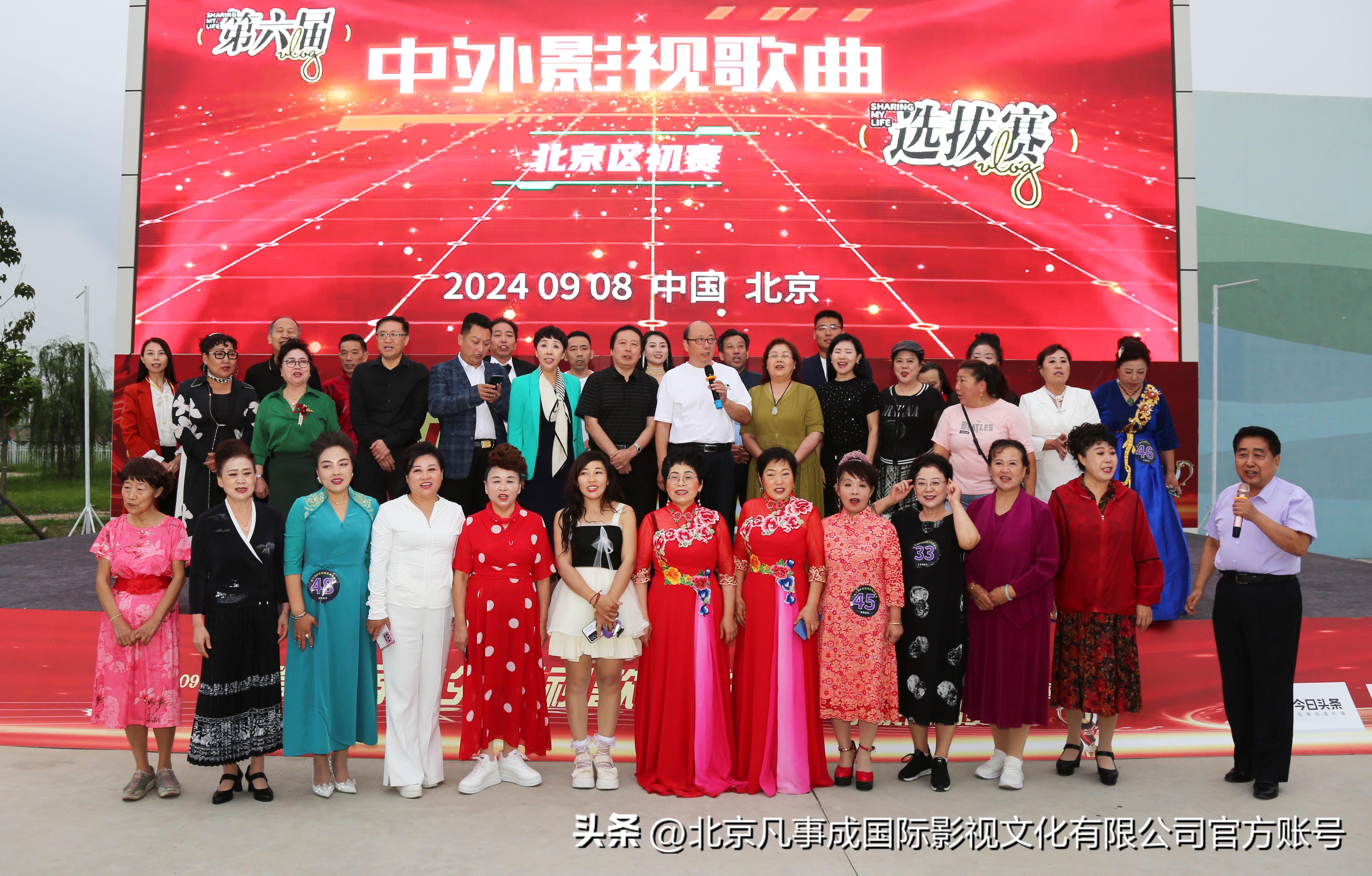 2024澳门天天开好彩免费大全-精选解释解析落实
