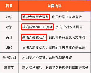 新奥2024今晚开奖结果-精选解释解析落实
