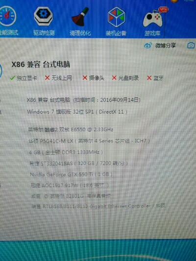 2024澳门特马今晚开奖图纸-词语释义解释落实