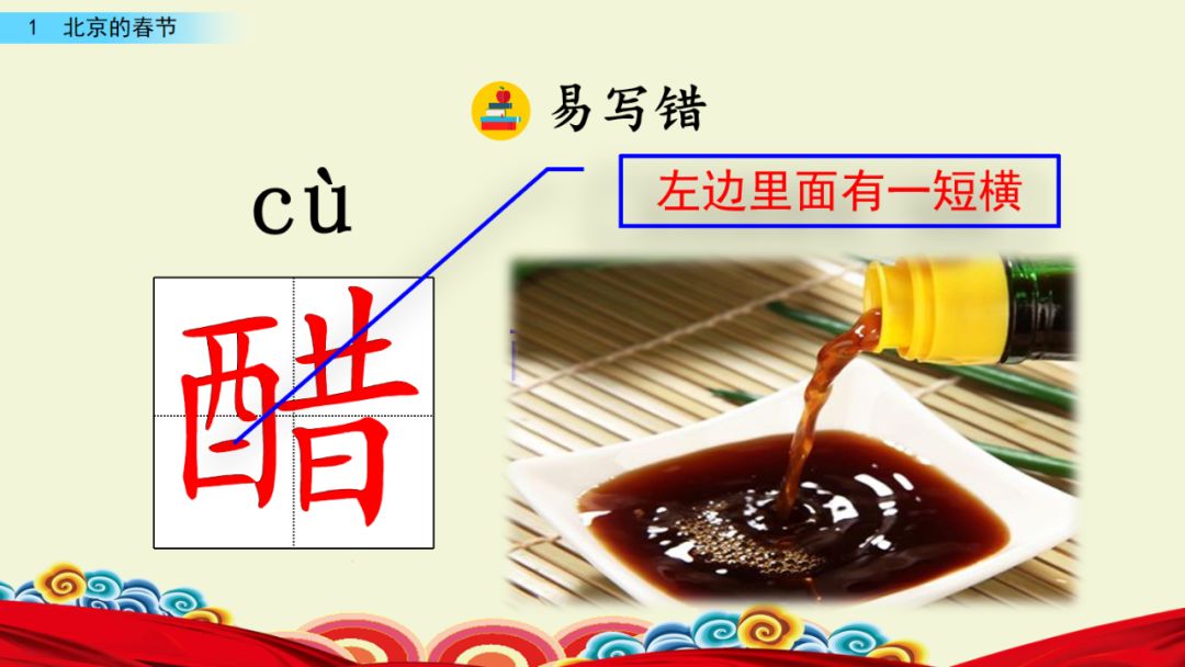 雷锋站长独家心水,9肖18码-词语释义解释落实