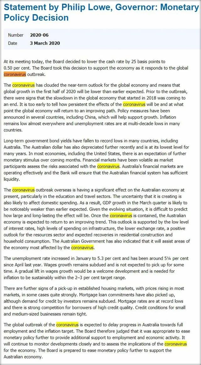 新澳2024年正版资料更新-词语释义解释落实