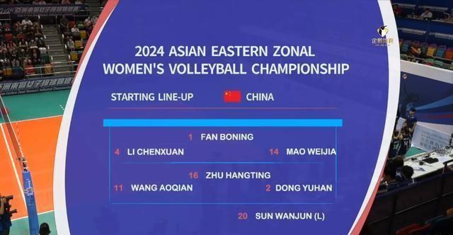 2024澳门天天彩期期精准-词语释义解释落实