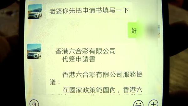 澳门今晚开奖结果是什么优势-词语释义解释落实